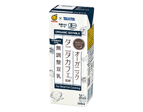 タニタカフェ監修オーガニック豆乳シリーズ