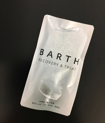 ドイツ生まれの入浴剤「BARTH（バース）」のパッケージ