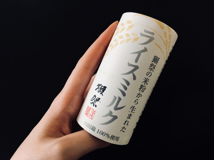 日本酒「獺祭」の米粉から生まれたという『ライスミルク』