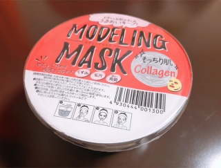 新感覚！モデリングマスクでもっちり肌をGET　#Omezaトーク