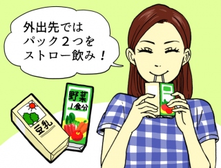 【漫画レポート】手軽に食べ過ぎ防止！20kgやせ読者の食事法
