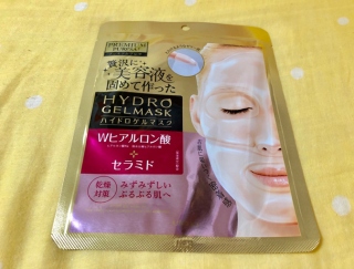 美容液を固めてつくったマスクでプルプル美肌ケア #Omezaトーク