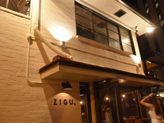 日本食レストラン「ZIGU」