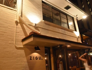 ハワイの食材を使った創作和食！おしゃれな日本食レストラン「ZIGU」