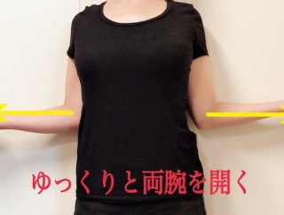 二の腕のたるみ、バストが下がってきたら要注意！ 肩を正しい位置に戻す簡単エクササイズ