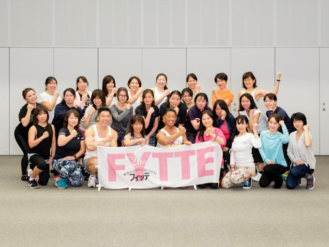 【FYTTEボディメイク部】第52回3月18日(月)開催! 【FYTTEボディメイク部】第52回3月18日(月)開催!