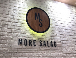 人気のチョップドサラダをリーズナブルに！「MORE SALAD(モアサラダ)」 #Omezaトーク