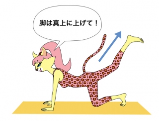 たるんだお尻をシェイプアップ！ 自宅で簡単ヒップアップエクサ３選