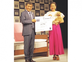 フィギュアスケート元世界女王、浅田真央さんの愛犬エアロが「エアロウィーヴ」宣伝部長に！ #Omezaトーク