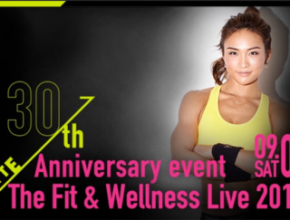 AYAも出演の大型フィットネスイベント！　FYTTE主催「The Fit & Wellness Live 2019」のプログラム全貌を発表！