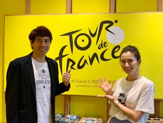 自転車好きにはたまらない！ 日本初ツール･ド･フランス公認カフェがオープン！