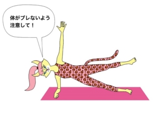 ぽっこりお腹は卒業！ お腹周りの集中やせを叶えるトレーニング
