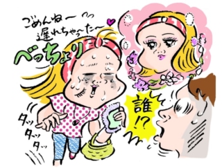 真夏のすっぴん事件簿「メイク落ち」にご用心！汗を止めるツボって？