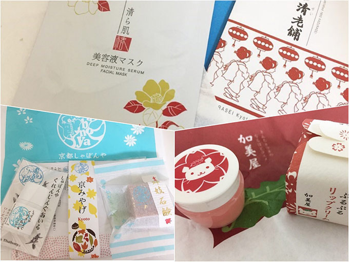京都で指名買いするならコレ 自分用に 贈りものに喜ばれるとっておきの京都土産コスメ ダイエット フィットネス ヘルスケアのことならfytte フィッテ
