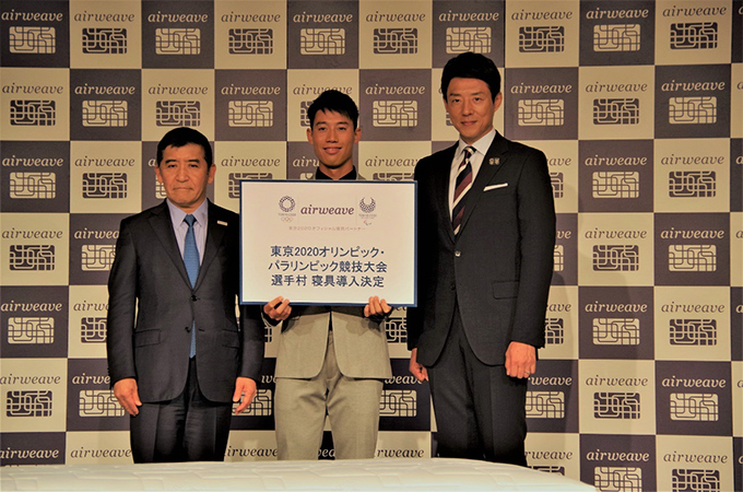錦織選手、松岡修造さん、会長の写真
