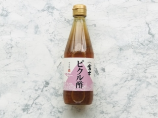 飯尾醸造の「富士ピクル酢」