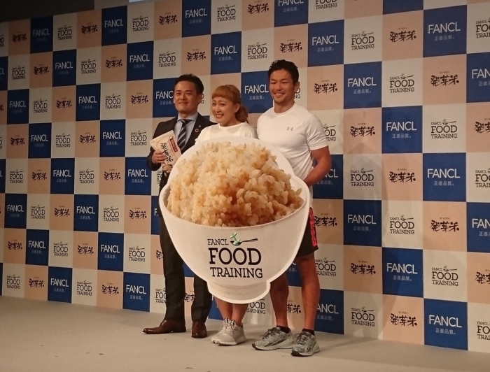 発芽米を主食に、食生活を鍛える「ファンケル フード トレーニング」って？ #Omezaトーク