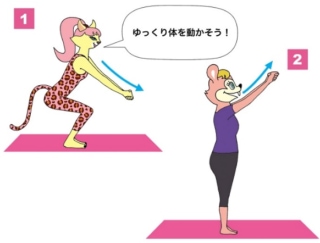 腕と脚のWやせが叶う、一石二鳥エクササイズにチャレンジ！