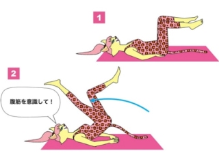 たぷたぷお腹を撃退! 「リバースカール」でスッキリペタ腹を叶える