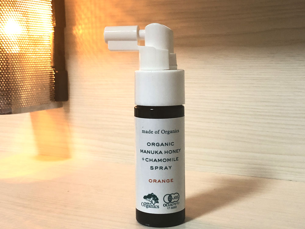 花粉症で喉がかゆい そんなときはオーガニックのどスプレーがおすすめ Omezaトーク ダイエット フィットネス ヘルスケアのことならfytte フィッテ