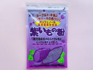 ヨーグルトにひとふりで今話題のシンバイオティクス腸活！ カルディで見つけた「紫いもの粉」