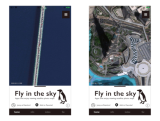 空を飛んでいるような気分♡ アプリ「fly in the sky」で世界中を旅しよう♪
