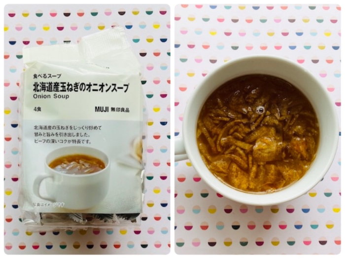 北海道玉ねぎのオニオンスープの商品（左）とでき上がったスープ（右）