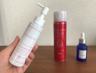 秋バテ肌はなぜごわつくの？ ３つの「ほぐしケア」でしっとり美肌を手に入れよう