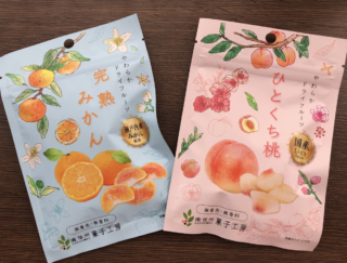 夏の疲れたお肌ケアに♡　国産の果実の半生ドライフルーツ　#週末よもやま