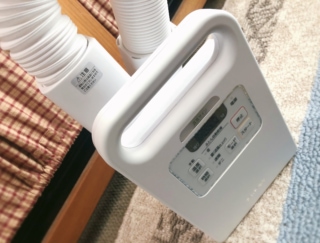 ここは天国!? 布団で凍える夜が180度変わった「ふとん乾燥機」って最高！