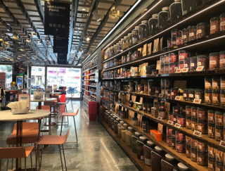 漢方入りのコーヒーで美肌や免疫力アップも♡ 北京で人気の老舗漢方薬局がオープンしたカフェに行ってみた