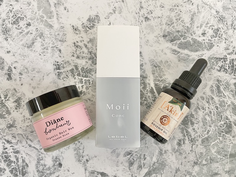 梅雨シーズンでもヘアスタイルが決まる！ 「うねり・ツヤ・まとまり