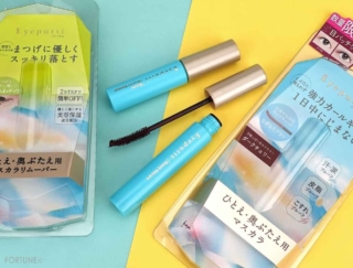 アイプチ®︎｜2021夏限定色《ひとえ・奥ぶたえ用マスカラ》甘酸っぱい赤みブラウン「ダークチェリー」をチェック！