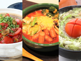 ［トマト鍋の簡単レシピ3選］時短なのに、スープまでおいしい！