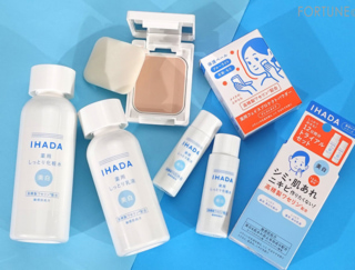 資生堂｜IHADA（イハダ）の薬用ケアシリーズに“美白ライン”が22年春登場！