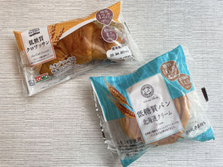 コストコで買える！ダイエット中にうれしい「低糖質パン」２種 #Omezaトーク