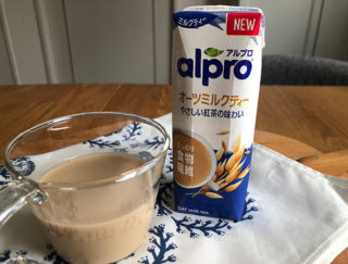 植物性のミルクティーが手軽に飲める！ アルプロの「オーツミルクティー」 #Omezaトーク