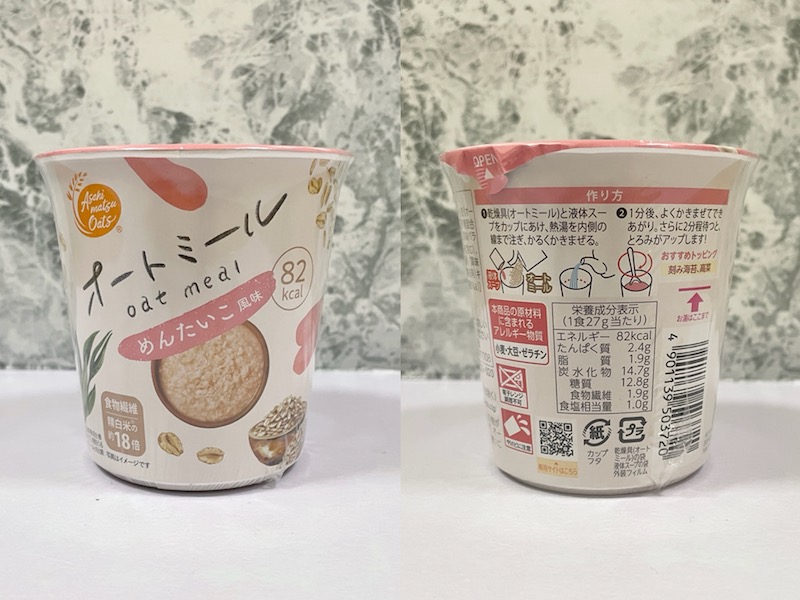 旭松食品のオートミールリゾットのパッケージ表示面