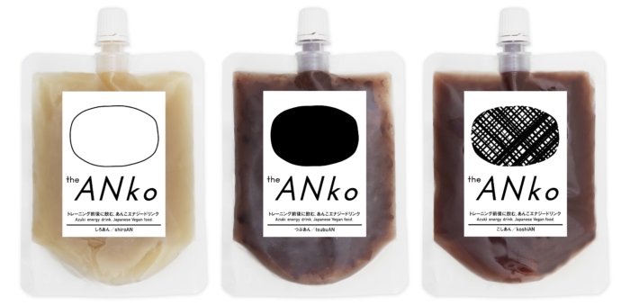 the ANko