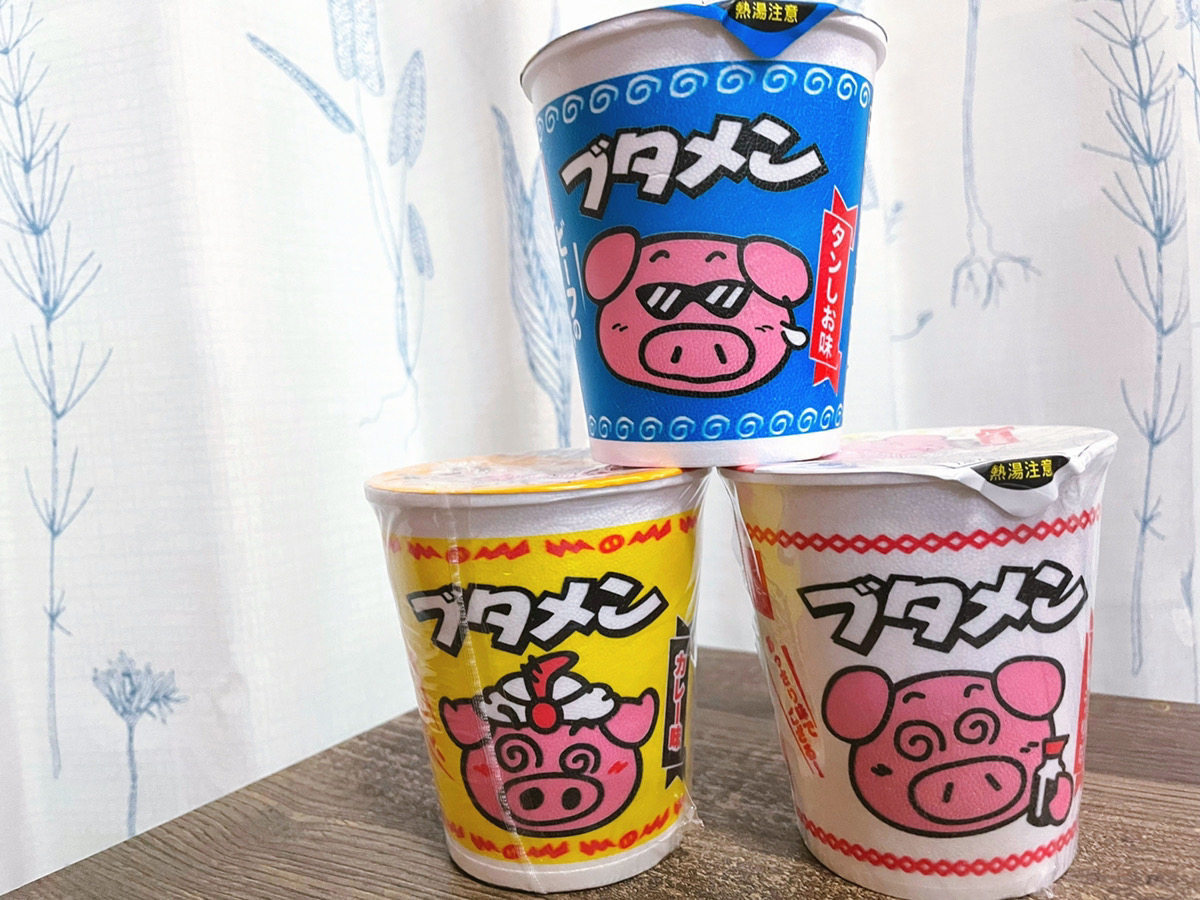 どうしてもカップ麺が食べたい」ときに、じつは低カロリーなおやつ系