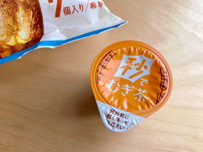 「秒でむぎ茶」のポーション