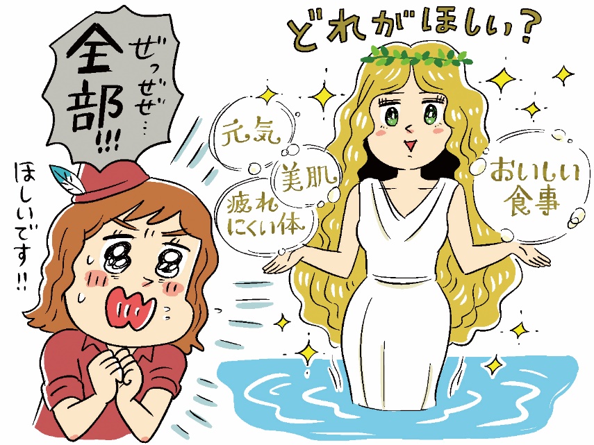 湿疹に対して全身免疫調節薬を服用すべきではない人は誰ですか?