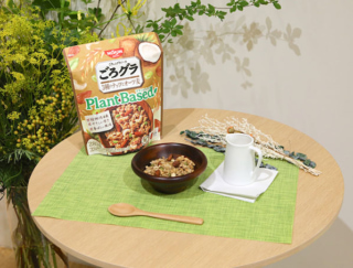 朝食はこれでOK！ ３種のナッツとオーツ麦！「ごろグラ」初の“プラントベース”が登場 #Omezaトーク
