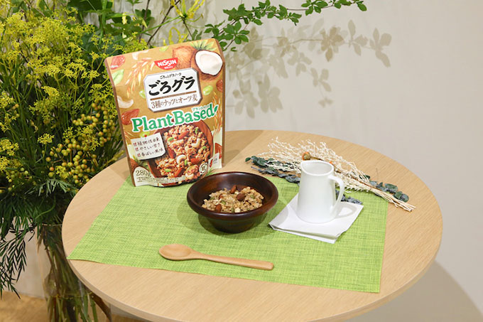 値下げ 日清シスコ ごろグラ Plant Based 3種のナッツとオーツ麦 280g 6袋セット プラントベース ナッツ WFP レッドカップ  紙包材