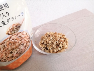 時間がないときの朝食にぴったり！  ひかえめ過ぎないほどよい甘さとパリパリ感がクセになる、菊芋チップス入りの大麦グラノーラ  #Omezaトーク