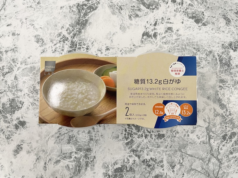 matukiyo LAB　糖質13.2g 白がゆ