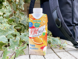 春のキレイ習慣に！フレッシュでおいしい「野菜生活100 発酵クレンズ」#Omezaトーク