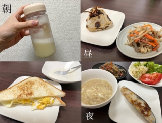 ２週間チャレンジ！ 「食べながらやせるダイエット」結果を出す秘訣は？【食事編】