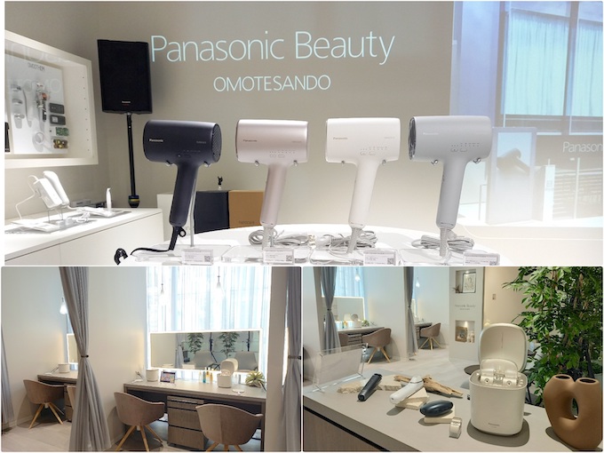 Panasonic Beauty OMOTESANDOの内観写真