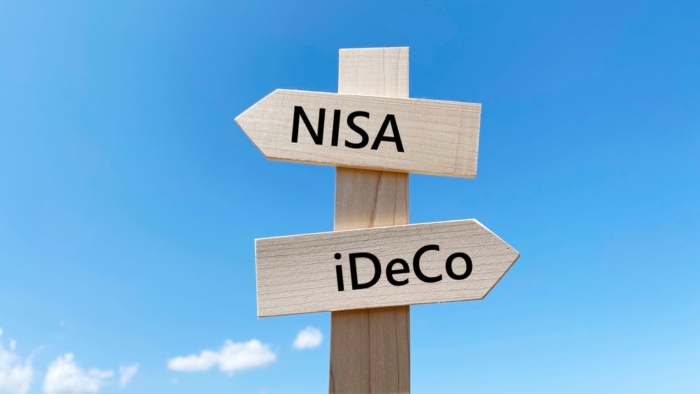 NISAとiDeCoのサインポスト